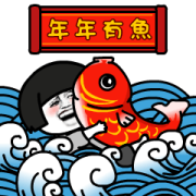 Mogutou CNY Animated Stickers Mogutou CNY Animated Stickers Sticker for LINE & WhatsApp | ZIP: GIF & PNG