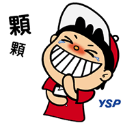 Moving with YSP Little Technician! Moving with YSP Little Technician! Sticker for LINE & WhatsApp | ZIP: GIF & PNG
