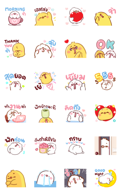N9 × Chi Chi Chik Animated Line Sticker GIF & PNG Pack: Animated & Transparent No Background | WhatsApp Sticker