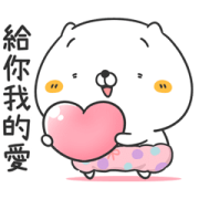 Originator! Friends Cat DAILY Originator! Friends Cat DAILY Sticker for LINE & WhatsApp | ZIP: GIF & PNG