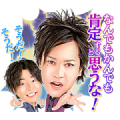 Pekopa Not So Agreeable Voice Stickers 2 Sticker for LINE & WhatsApp | ZIP: GIF & PNG