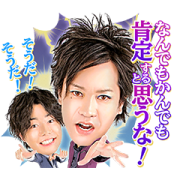 Pekopa Not So Agreeable Voice Stickers 2 Pekopa Not So Agreeable Voice Stickers 2 Sticker for LINE & WhatsApp | ZIP: GIF & PNG