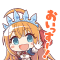 Princess Connect! Re: Dive Vol. 2 Sticker for LINE & WhatsApp | ZIP: GIF & PNG
