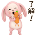 Rabbit Towel Daily Sticker for LINE & WhatsApp | ZIP: GIF & PNG