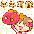 SANA 17 (Spring Festival Version)