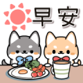 Shibainu Twins Sticker for LINE & WhatsApp | ZIP: GIF & PNG