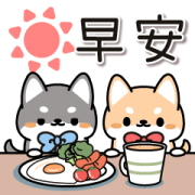 Shibainu Twins Sticker for LINE & WhatsApp | ZIP: GIF & PNG