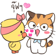 Soidow Cat Valentine Love Story Soidow Cat Valentine Love Story Sticker for LINE & WhatsApp | ZIP: GIF & PNG