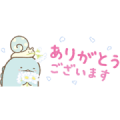 Sumikkogurashi Animated Small Stickers