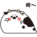 Thenothingseal CNY Stickers Cow Edition Sticker for LINE & WhatsApp | ZIP: GIF & PNG