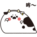 The Nothing Seal CNY Stickers Cow Edition