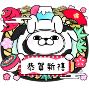 YOSISTAMP-100% Rabbit Happy New Year Sticker for LINE & WhatsApp | ZIP: GIF & PNG