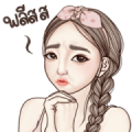 Angela [BIG] Stickers