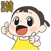 BOMI 3: Lovely Reactions BOMI 3: Lovely Reactions Sticker for LINE & WhatsApp | ZIP: GIF & PNG