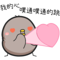 Black & White Chickens - Goose Bumps Sticker for LINE & WhatsApp | ZIP: GIF & PNG