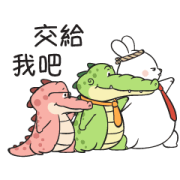 Buddy Gator 3 Buddy Gator 3 Sticker for LINE & WhatsApp | ZIP: GIF & PNG