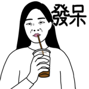 Daily Life of Gloomy Girl 1 Daily Life of Gloomy Girl 1 Sticker for LINE & WhatsApp | ZIP: GIF & PNG