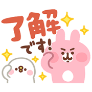 Daily Use Kanahei's Piske & Usagi Sticker for LINE & WhatsApp | ZIP: GIF & PNG