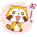 Daily Use Rascal Stickers Sticker for LINE & WhatsApp | ZIP: GIF & PNG