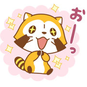 Daily Use Rascal Stickers Sticker for LINE & WhatsApp | ZIP: GIF & PNG