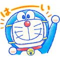 Doraemon All-Purpose Greeting Stickers