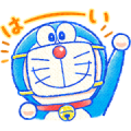 Doraemon All-Purpose Greeting Stickers Doraemon All-Purpose Greeting Stickers