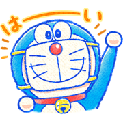 Doraemon All-Purpose Greeting Stickers Sticker for LINE & WhatsApp | ZIP: GIF & PNG