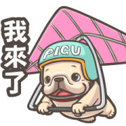 French Bulldog-PIGU XIX Animated Sticker for LINE & WhatsApp | ZIP: GIF & PNG