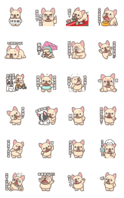 French Bulldog-PIGU XIX Animated Line Sticker GIF & PNG Pack: Animated & Transparent No Background | WhatsApp Sticker