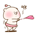 Friend is a Bear (Moving Cutie)