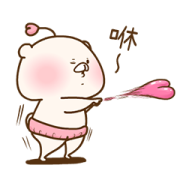 Friend is a Bear (Moving Cutie) Sticker for LINE & WhatsApp | ZIP: GIF & PNG