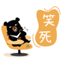 Go Cycling with OhBear!