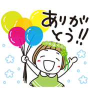 Hanako: Animated Backgrounds Sticker for LINE & WhatsApp | ZIP: GIF & PNG