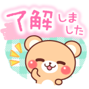 Honorific Bear: Spring Stickers Sticker for LINE & WhatsApp | ZIP: GIF & PNG