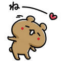 Love Mode: Animated Bear Sticker for LINE & WhatsApp | ZIP: GIF & PNG