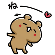 Love Mode: Animated Bear Love Mode: Animated Bear Sticker for LINE & WhatsApp | ZIP: GIF & PNG