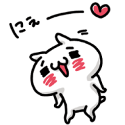 Love Mode: Animated Nyanko Sticker for LINE & WhatsApp | ZIP: GIF & PNG