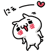 Love Mode: Animated Nyanko Love Mode: Animated Nyanko Sticker for LINE & WhatsApp | ZIP: GIF & PNG
