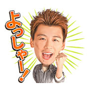 Love You as the World Ends Sticker for LINE & WhatsApp | ZIP: GIF & PNG