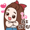 Pukpang Effect Stickers Sticker for LINE & WhatsApp | ZIP: GIF & PNG