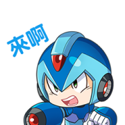 ROCKMAN X DiVE Character Collection Sticker for LINE & WhatsApp | ZIP: GIF & PNG