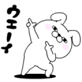 Rabbit 100% On the Move 2