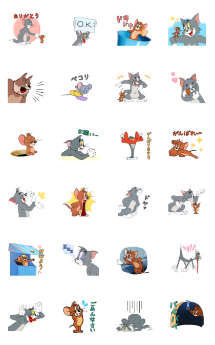 Tom and Jerry Animated Stickers Line Sticker GIF & PNG Pack: Animated & Transparent No Background | WhatsApp Sticker