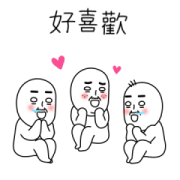 ZZALS 1 Sticker for LINE & WhatsApp | ZIP: GIF & PNG