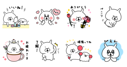 yuruusagi × lacore Line Sticker GIF & PNG Pack: Animated & Transparent No Background | WhatsApp Sticker