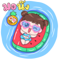 Boobib Summer Sticker for LINE & WhatsApp | ZIP: GIF & PNG