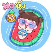 Boobib Summer Boobib Summer Sticker for LINE & WhatsApp | ZIP: GIF & PNG