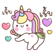 Cornny Animated Sticker for LINE & WhatsApp | ZIP: GIF & PNG