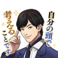 DaiGo MeNTaLiST Stickers