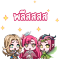 Garena RoV Sound Stickers 1